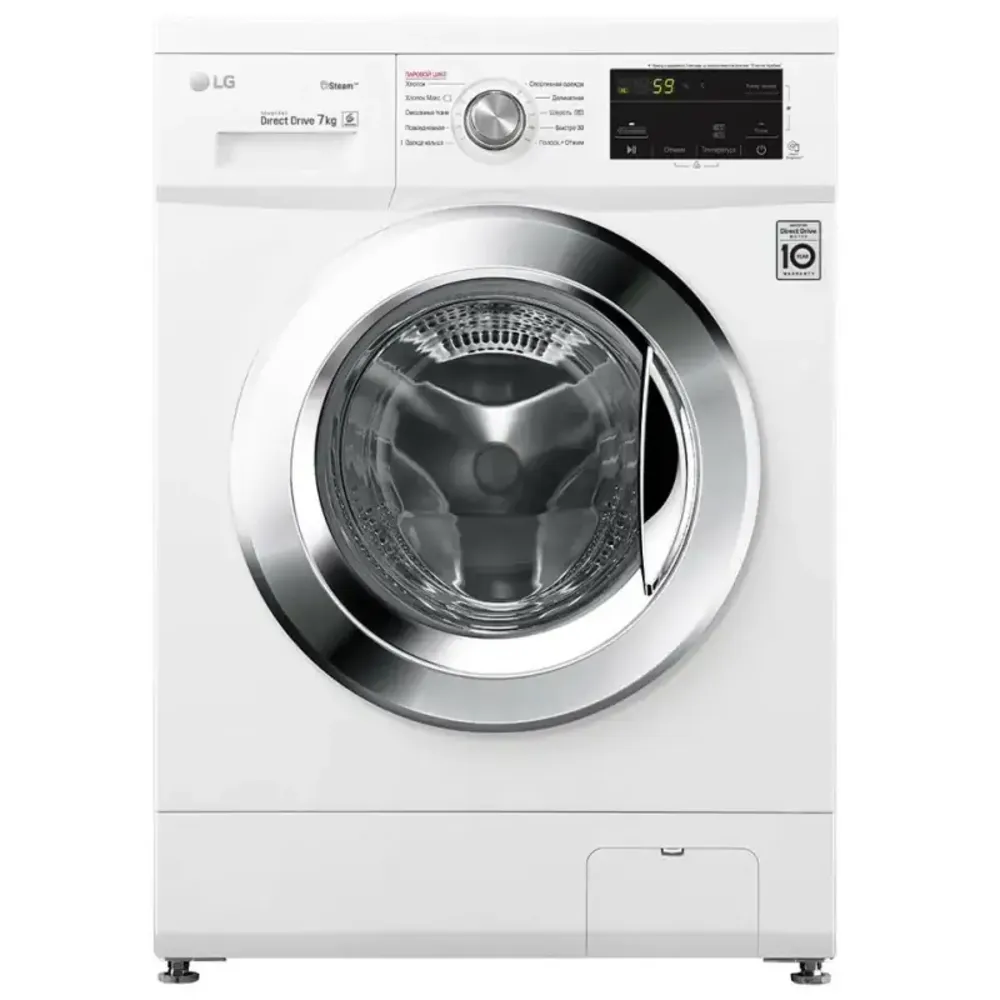 لباسشویی ال جی LG هفت 7 کیلویی مدل 2j5